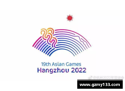 德信体育官方网站2022年第19届杭州亚运会乒乓球项目全景揭秘 - 副本 - 副本